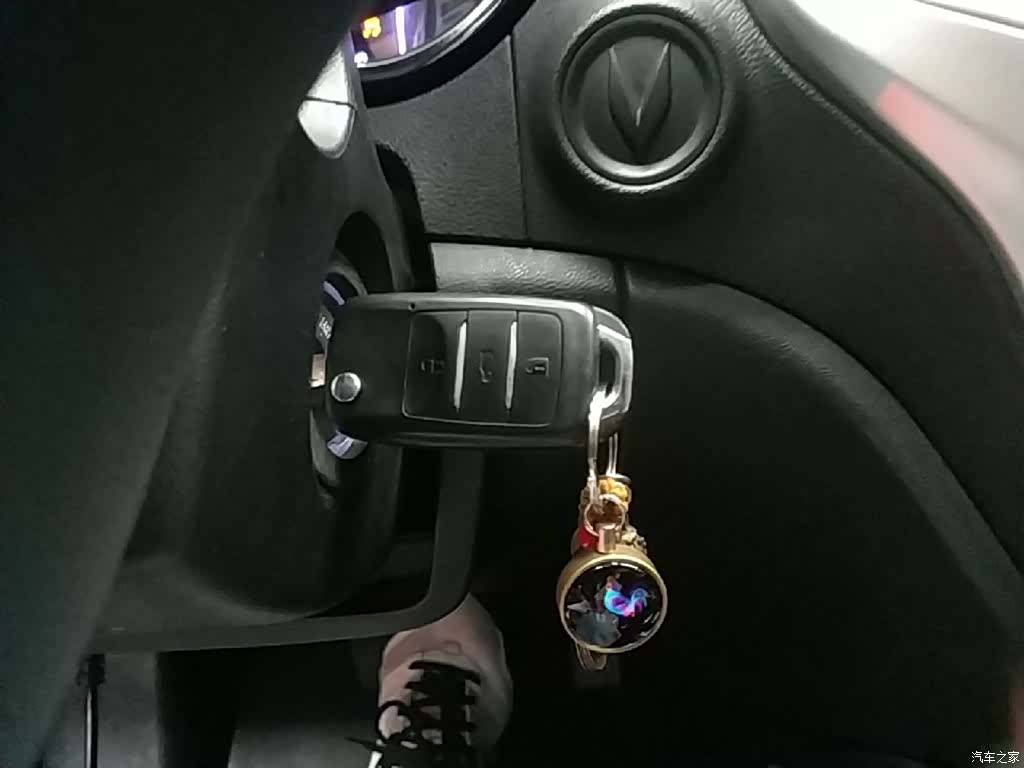 Changan CS35, 2016 9