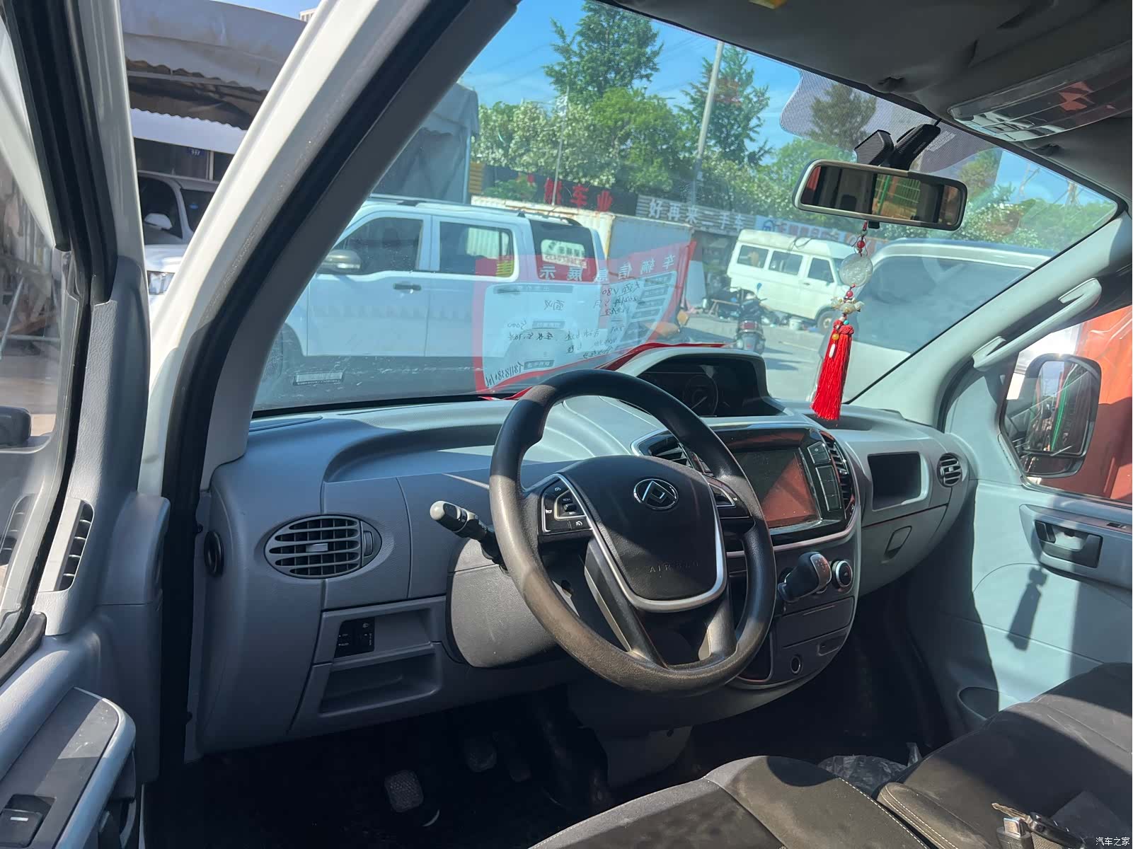 Maxus V80, 2021 8