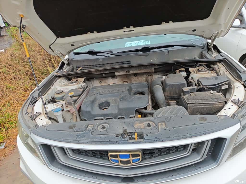 Geely X6, 2018 20