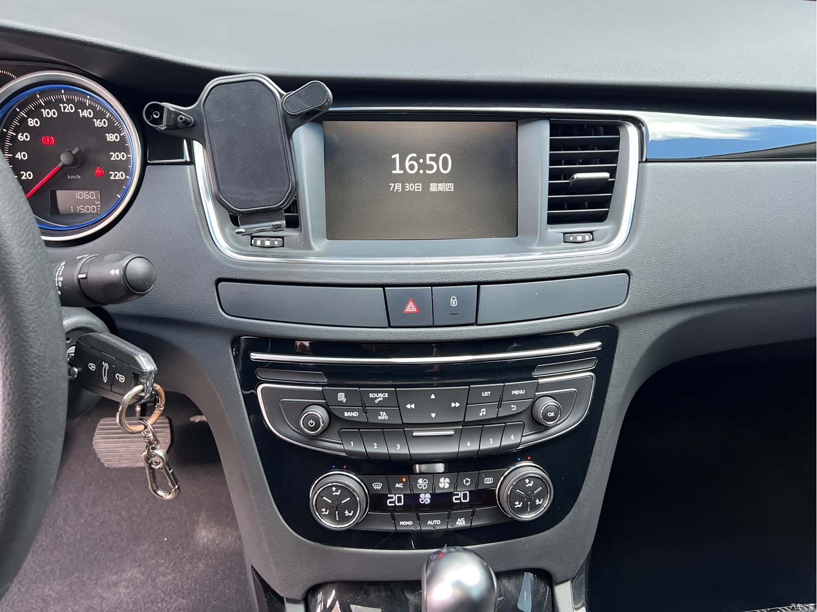 Peugeot 508, 2017 15