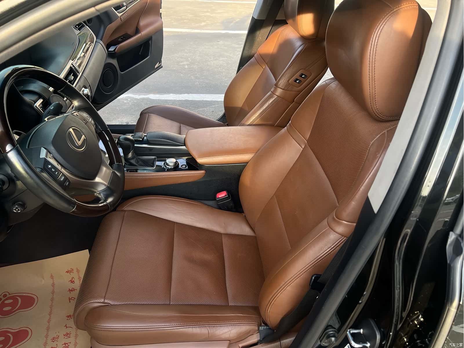Lexus GS, 2015 19
