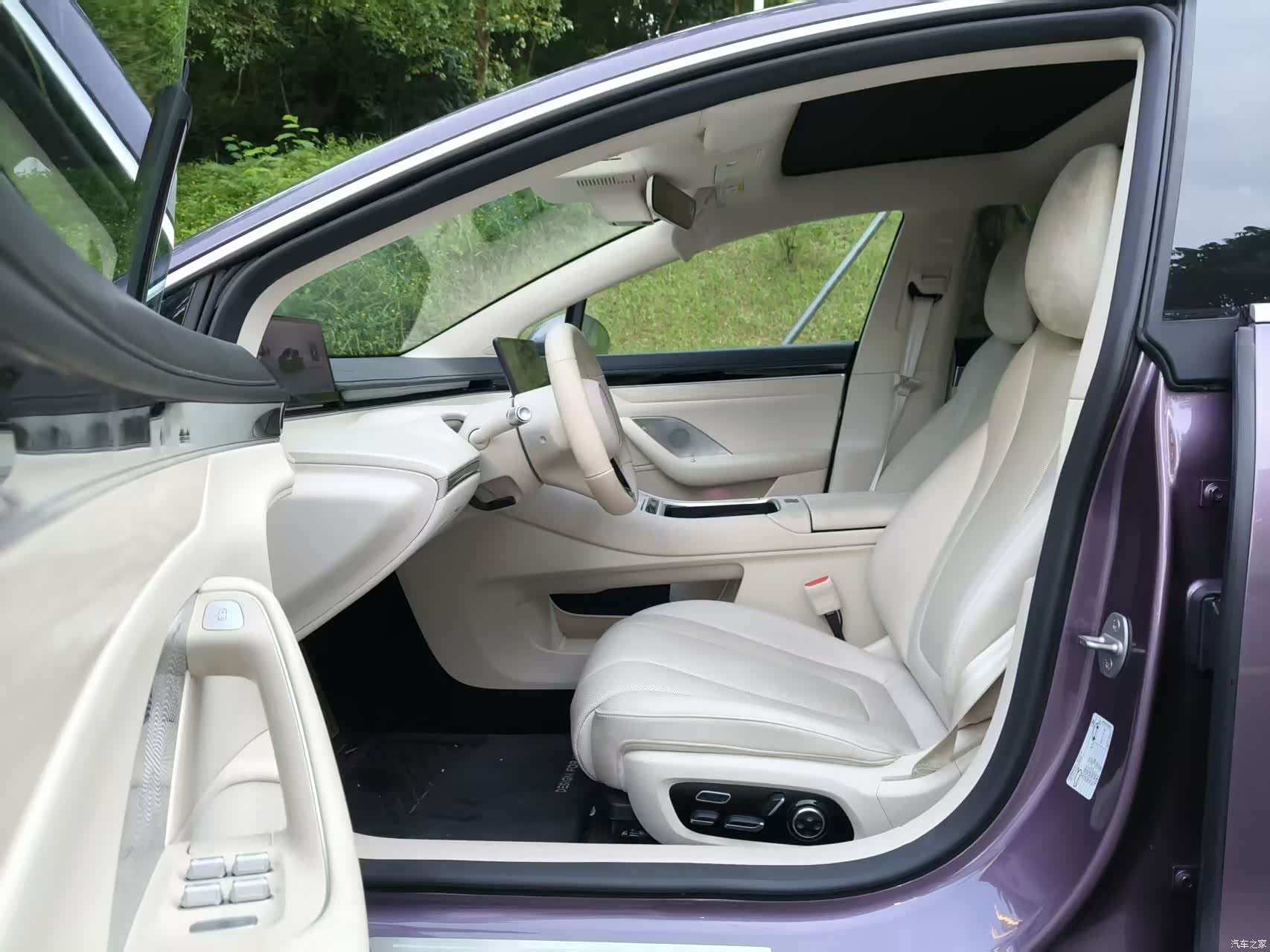 Luxeed S7, 2024 9