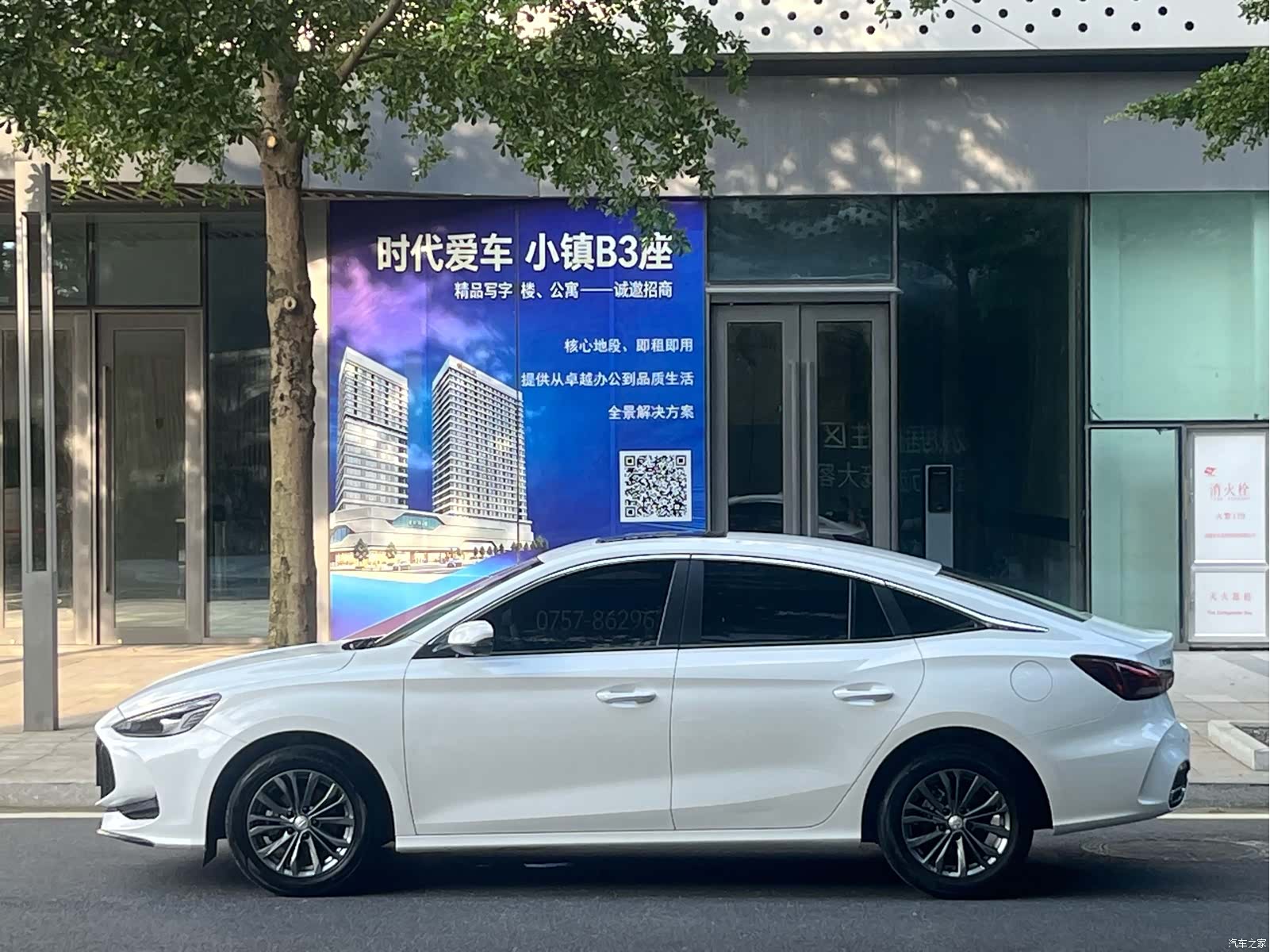 MG MG5, 2025 7
