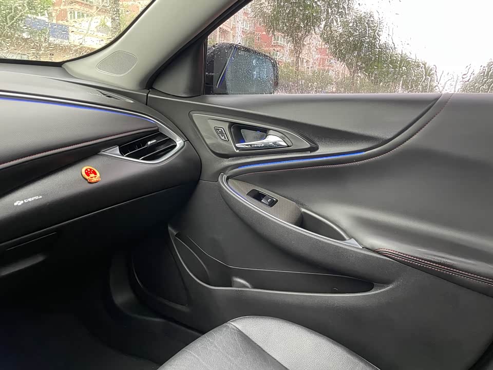 Chevrolet Mai Ruibao XL