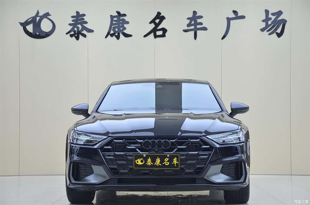 Audi A7L, 2024 2