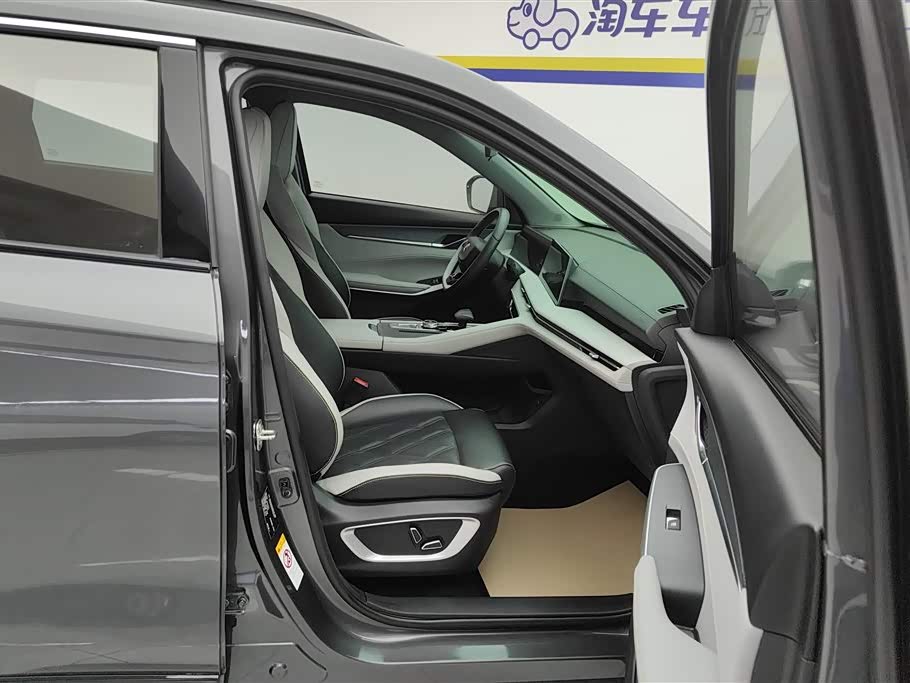 Changan CS75 PLUS Changan CS75 PLUS