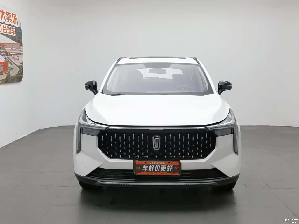 Bestune T55, 2024 3