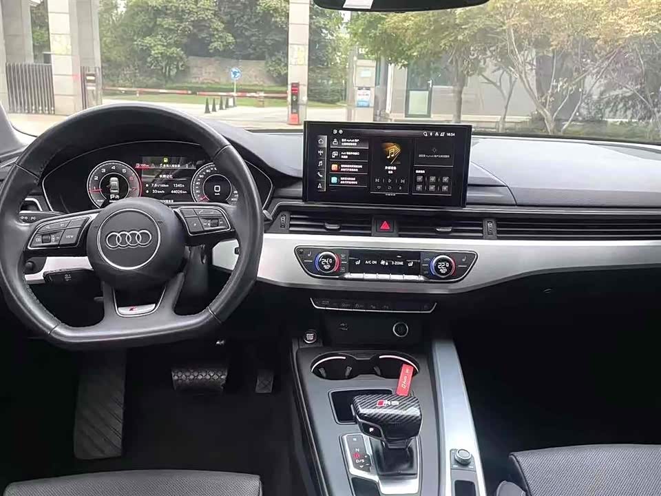 Audi A4L