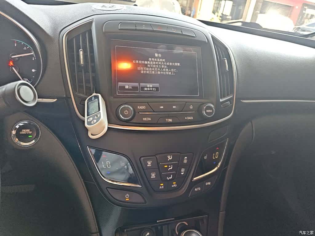 Buick Regal, 2016 13