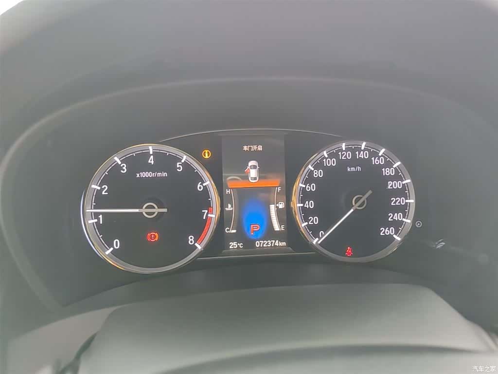 Honda Spirior, 2015 12