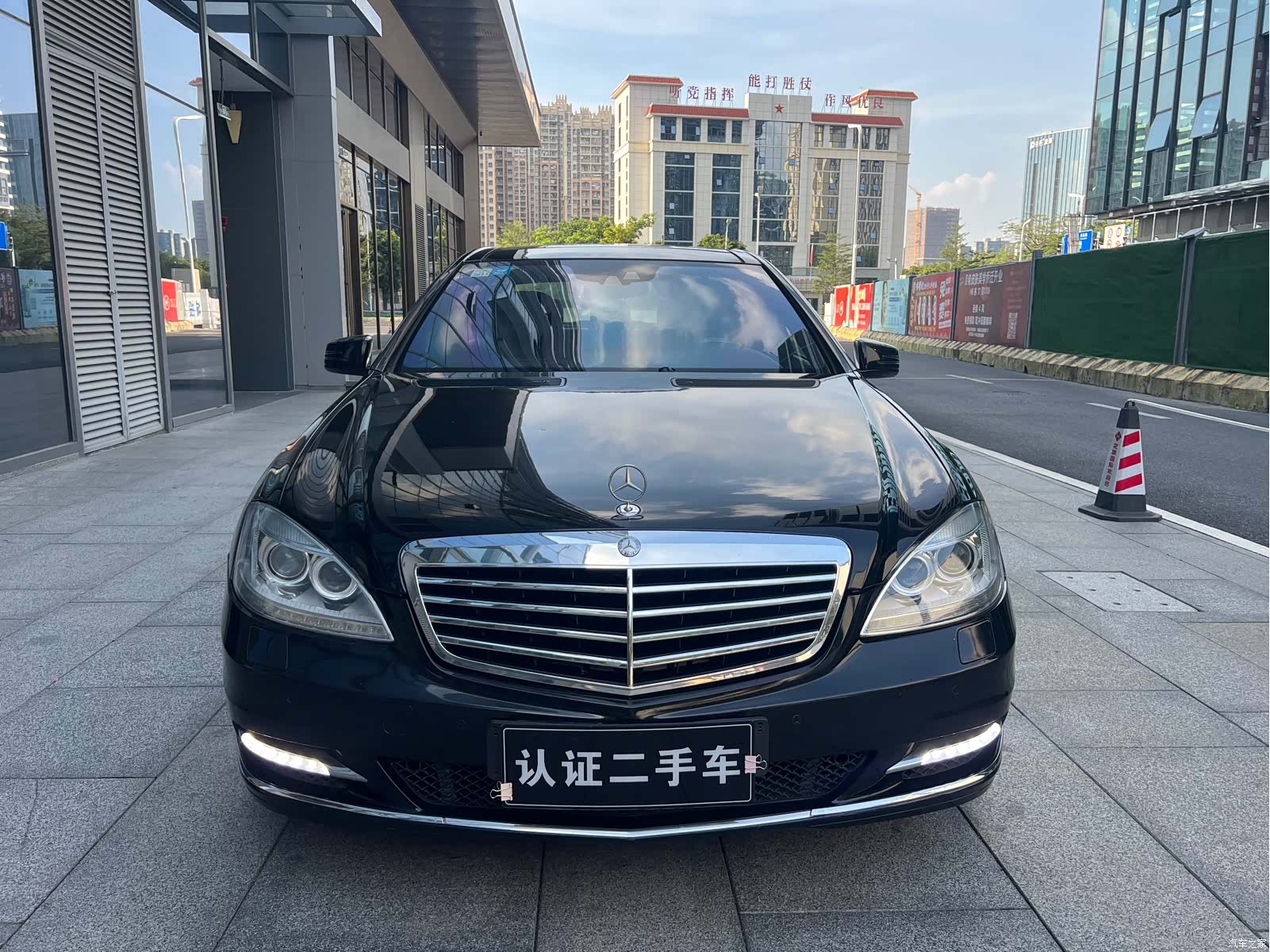 Mercedes-Benz S-Class, 2013 2