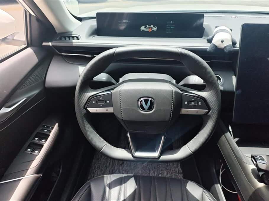 Changan Yidong