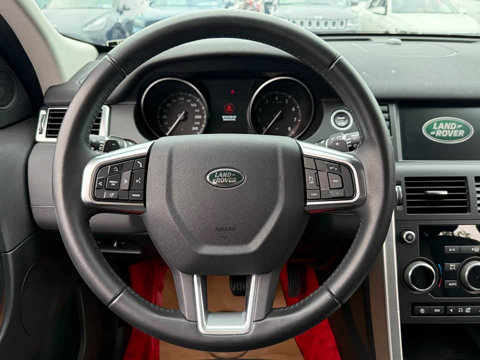 Land Rover Discover Shenxing