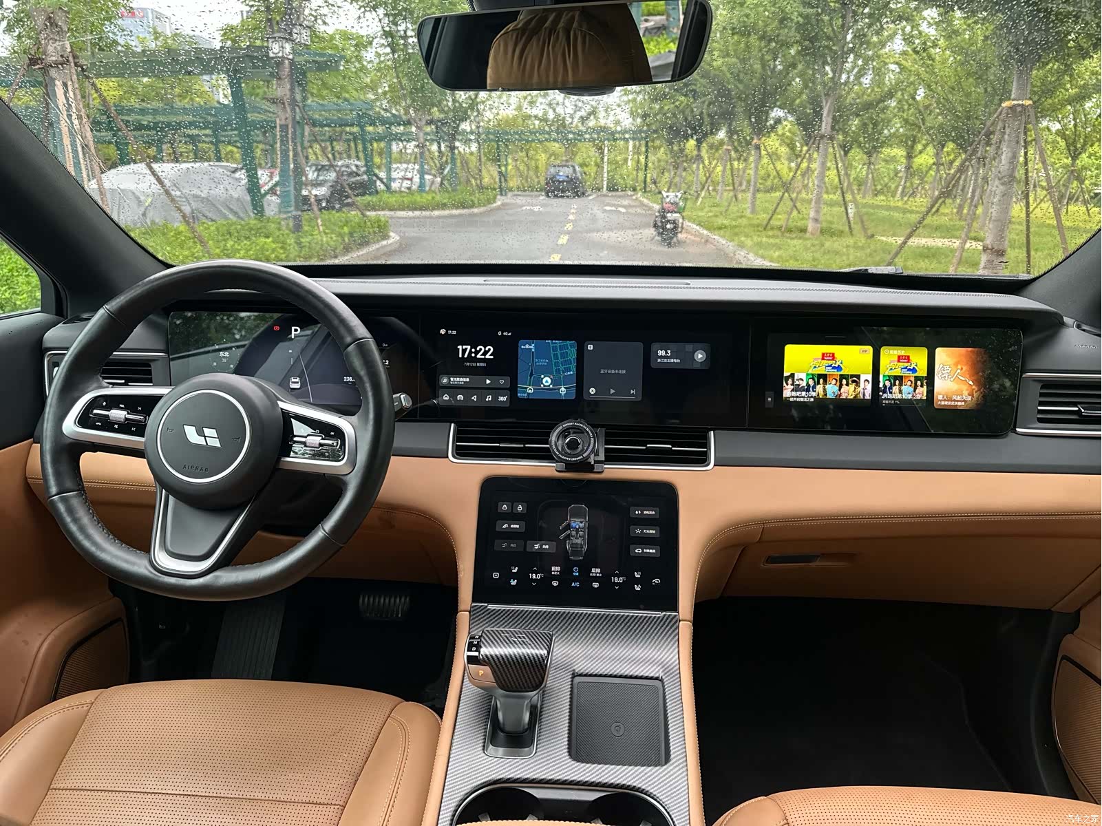 Li Auto ONE, 2021 7