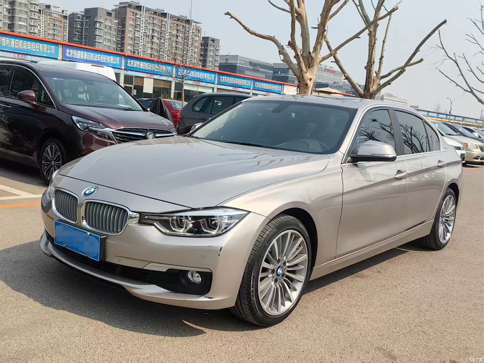 BMW 3 Series, 2018 1