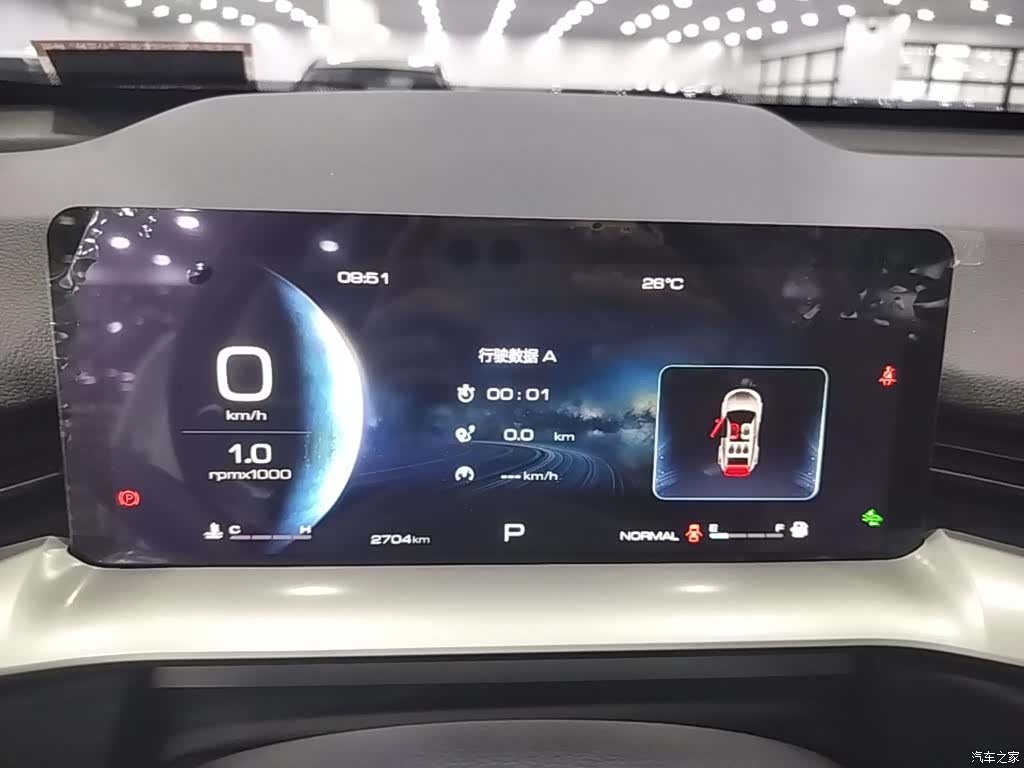 Haval H6, 2026 12