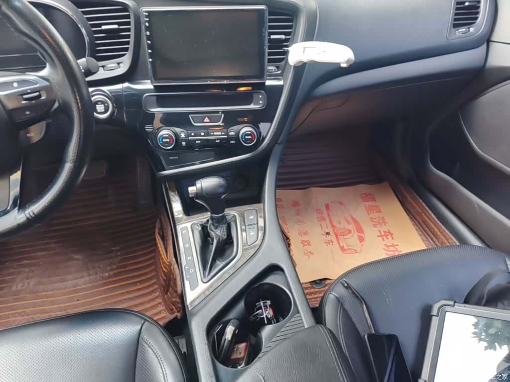 Kia K5, 2014 14
