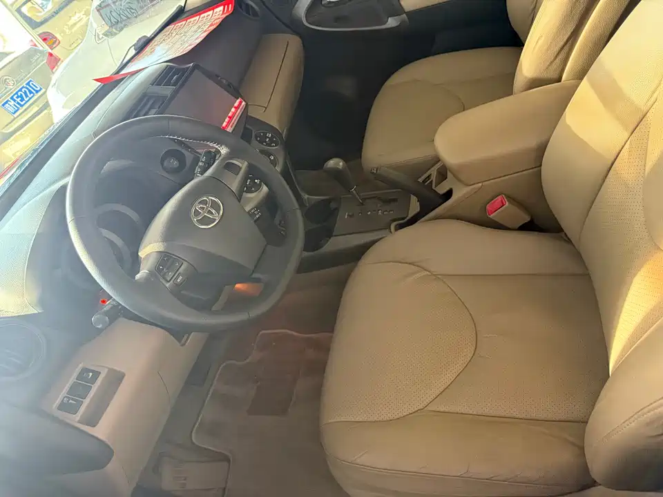 Toyota RAV4 Rongfang