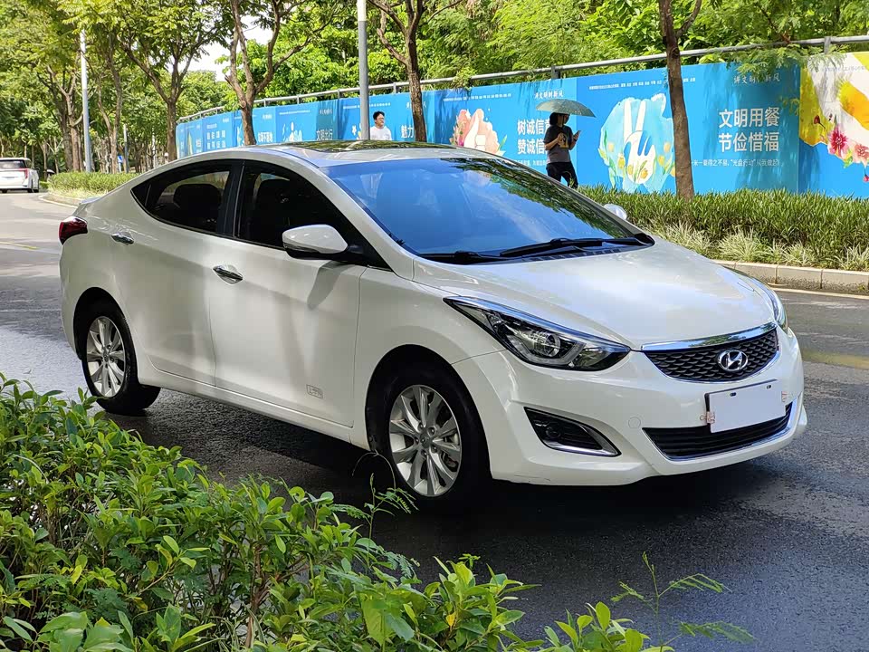 Hyundai Langdong
