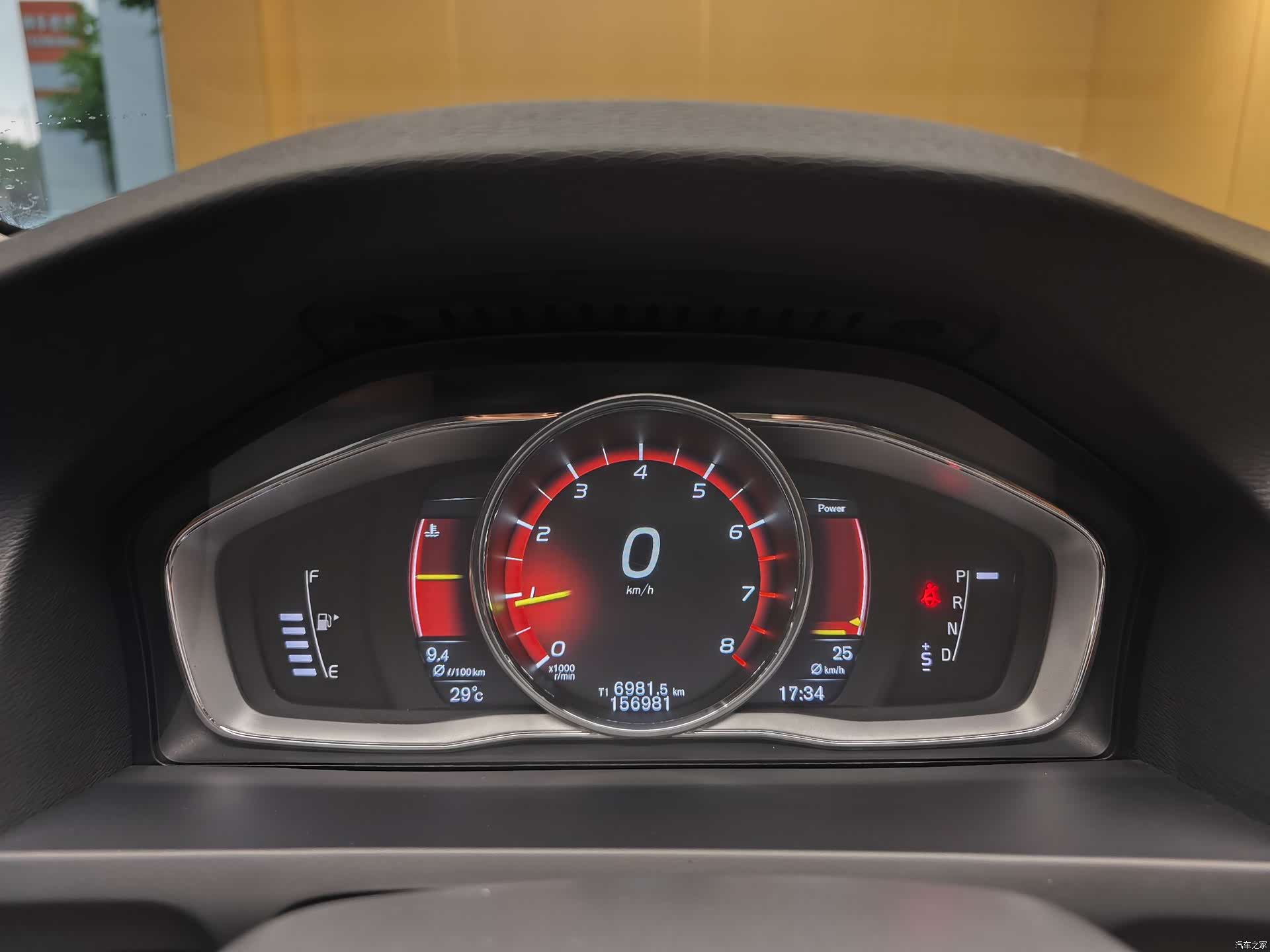 Volvo S60, 2018 35
