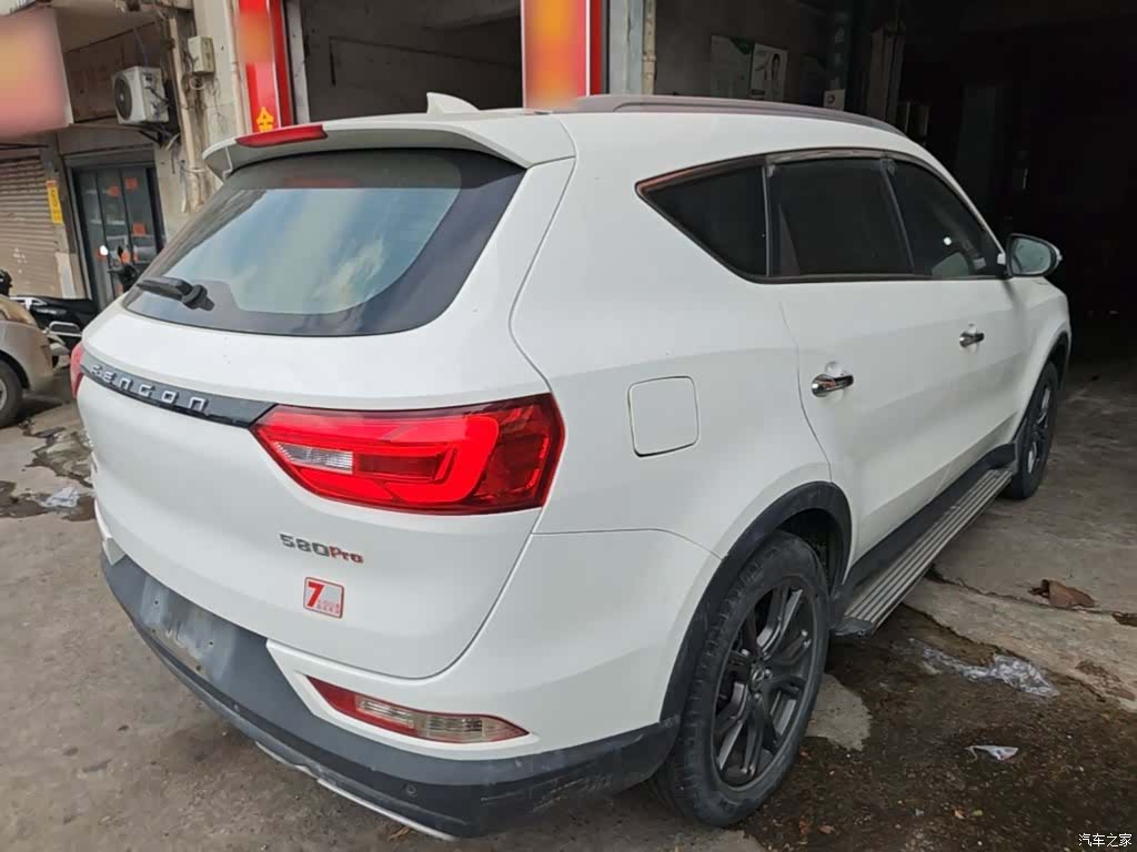 DongFeng 580Pro, 2019 7