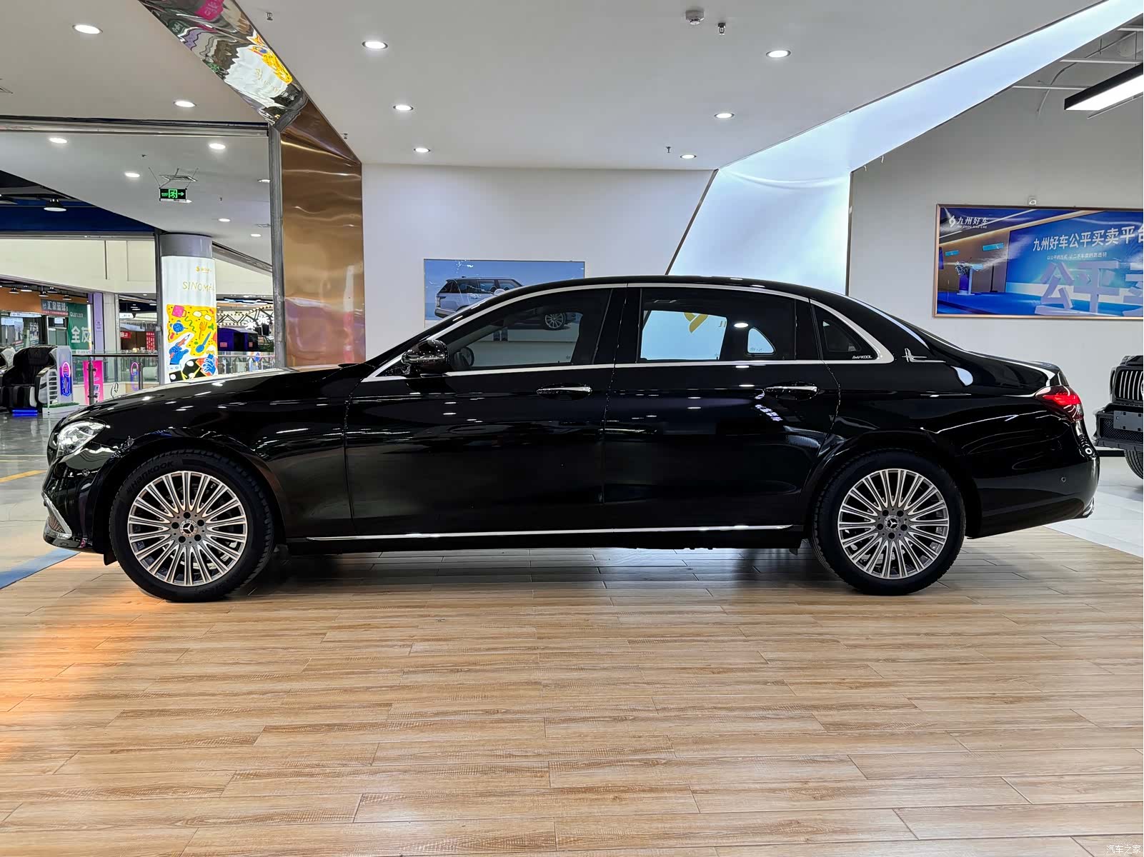 Mercedes-Benz E-Class, 2023 4
