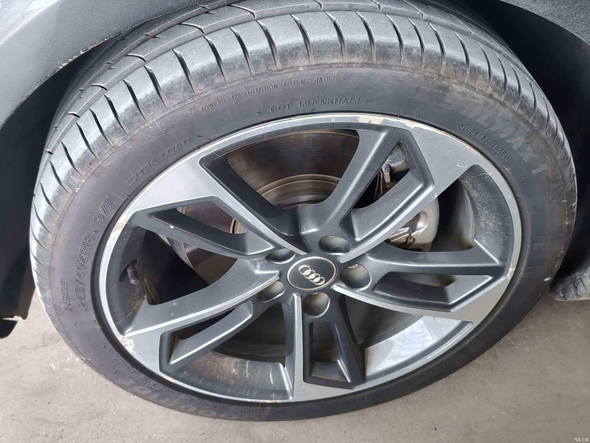 Audi A4L, 2021 8