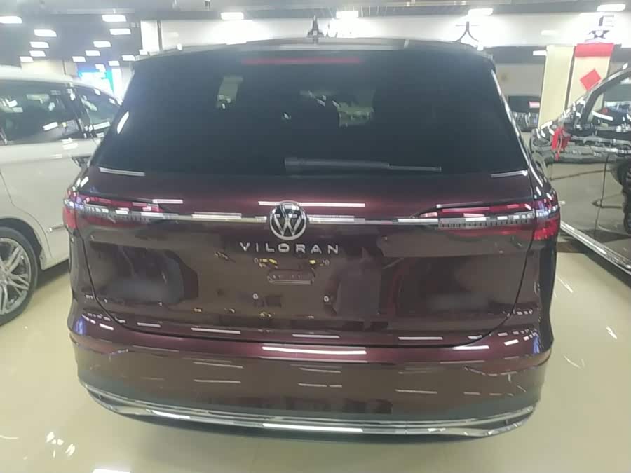 Volkswagen Viloran 2023, фото 6