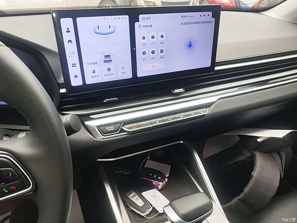 Geely Emgrand, 2024 13