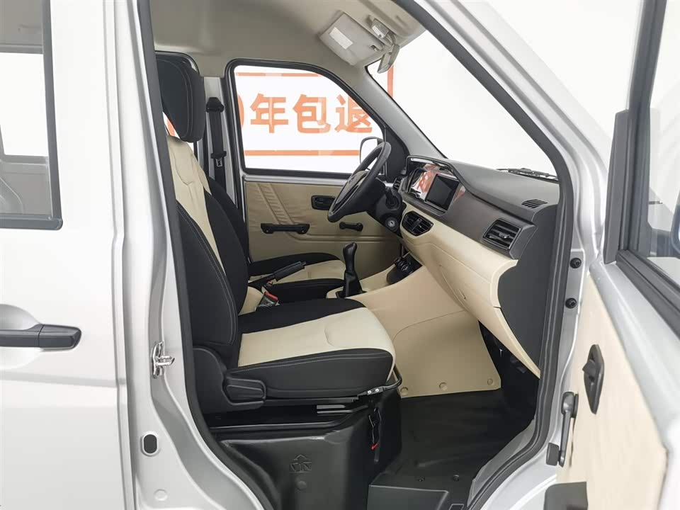 Changan Kuayue Cross Star V3