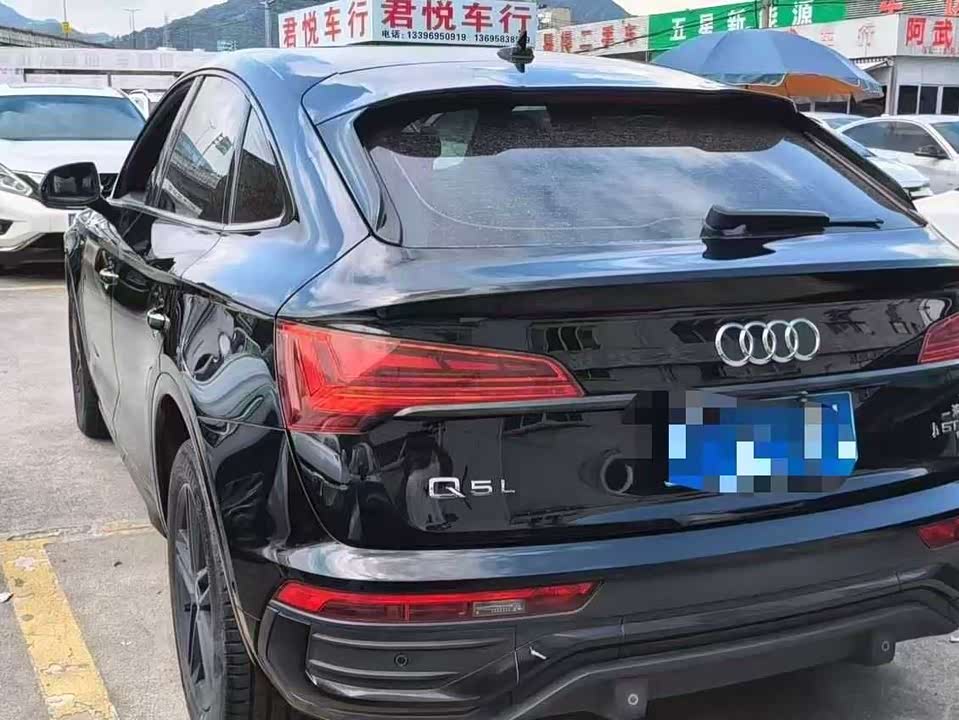 Audi Q5L Sportback
