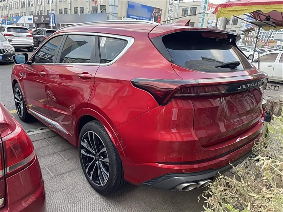 Jetour X70 PLUS