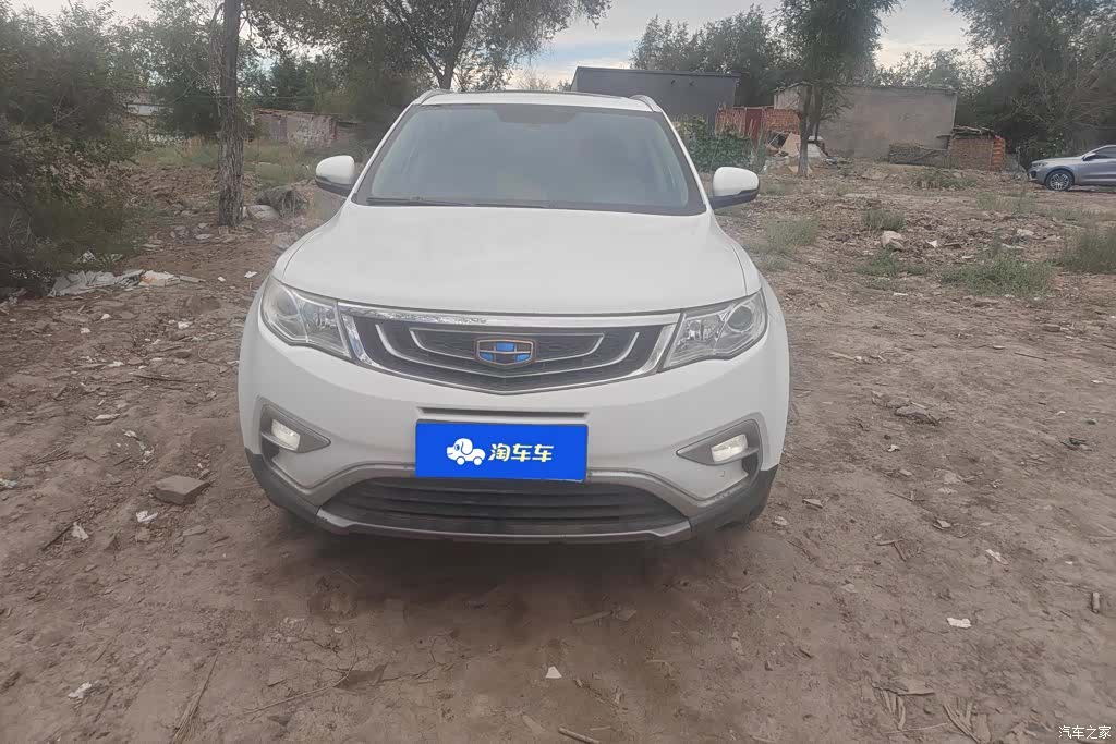 Geely Boyue, 2016 2