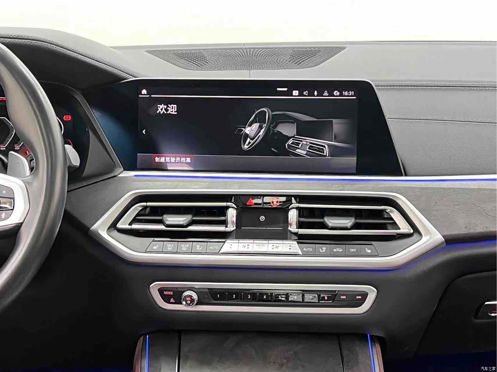 BMW X5, 2020 21