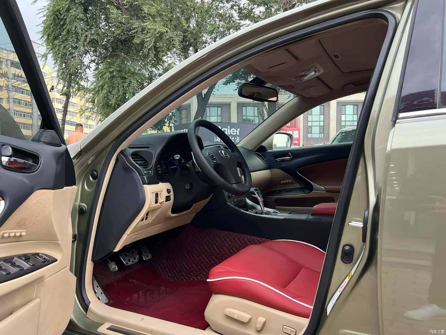 Lexus IS, 2008 7