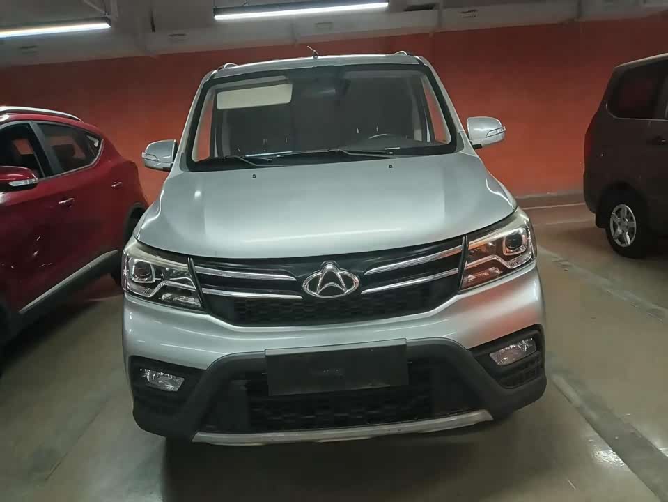 Changan Kaicheng Uno S