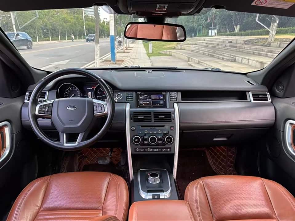 Land Rover Discover Shenxing