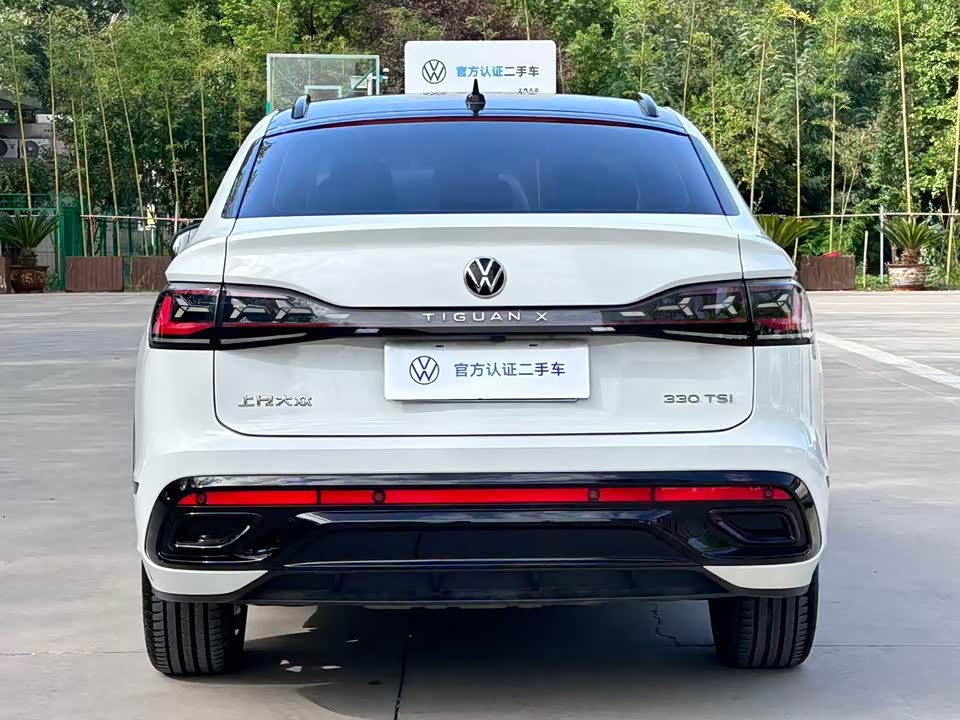 Volkswagen Tiguan X