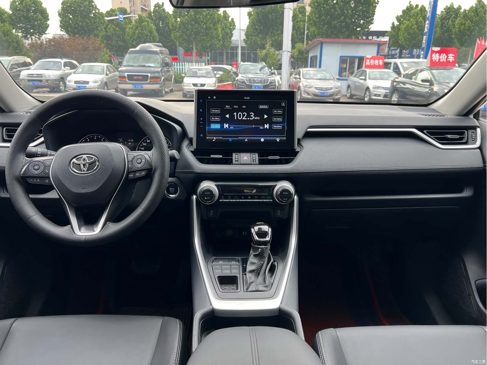 Toyota Wildlander, 2022 8