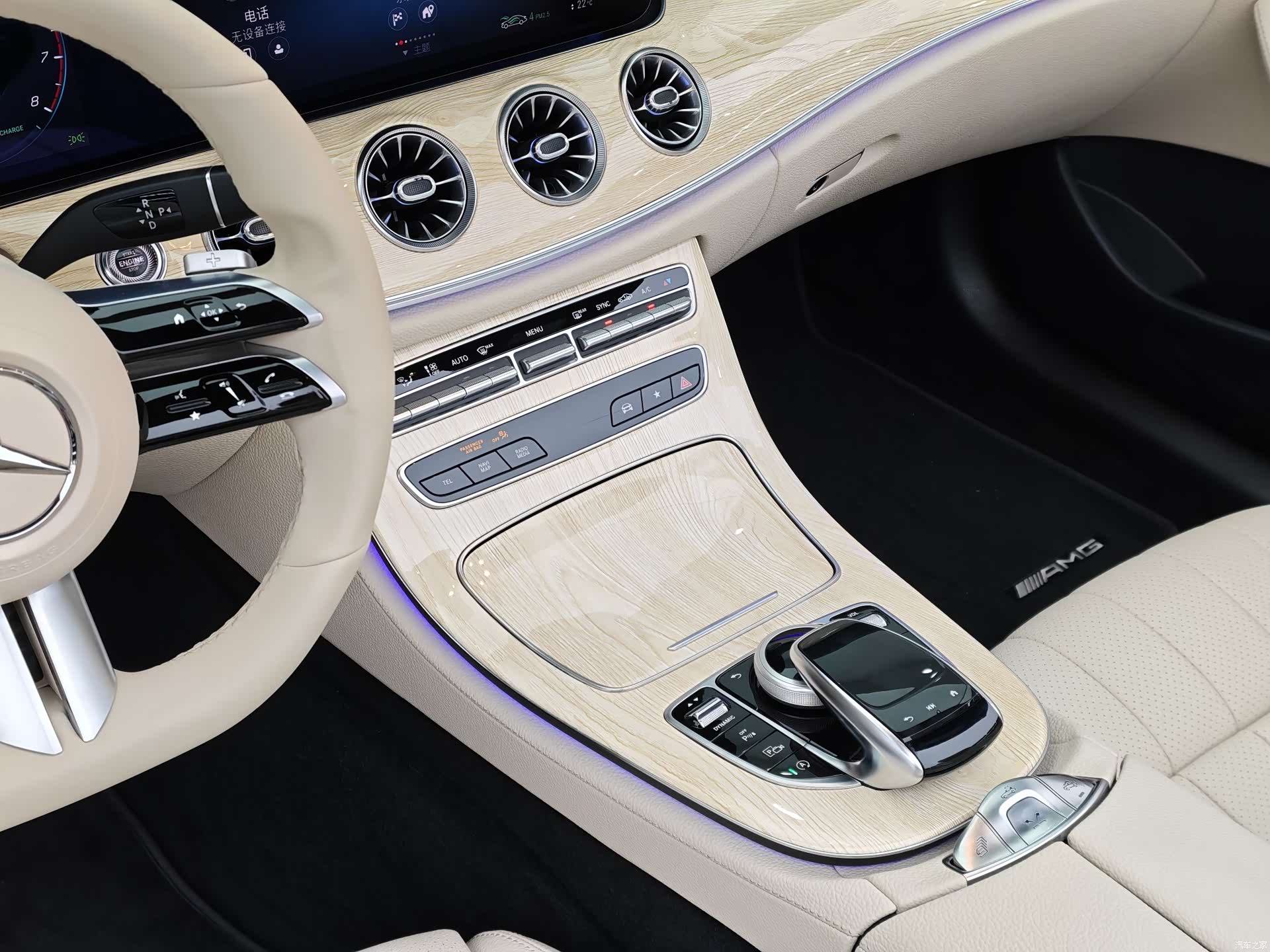 Mercedes-Benz E-Class, 2021 14