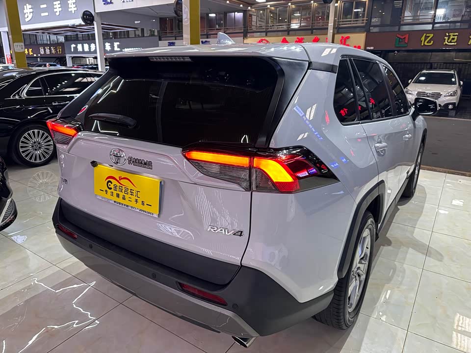 Toyota RAV4 Rongfang
