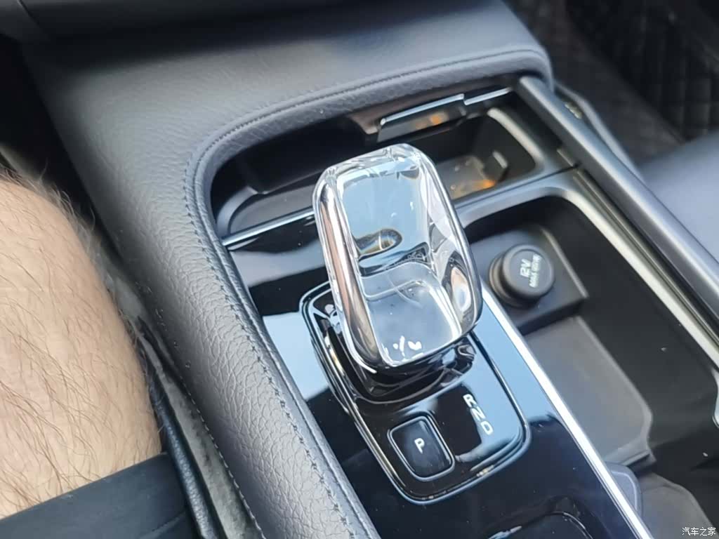 Volvo S90, 2021 14