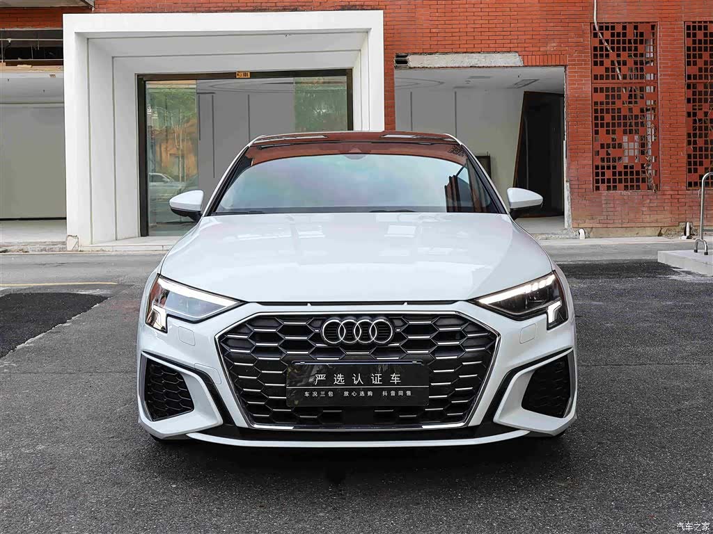 Audi A3, 2024 2