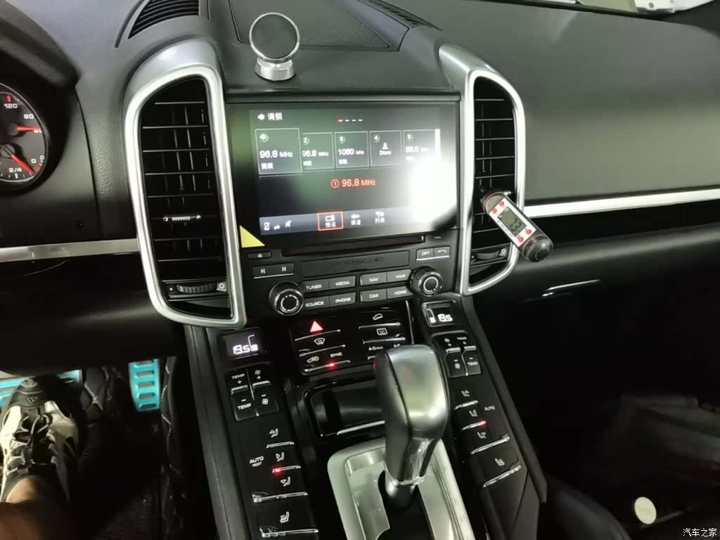 Porsche Cayenne, 2017 13