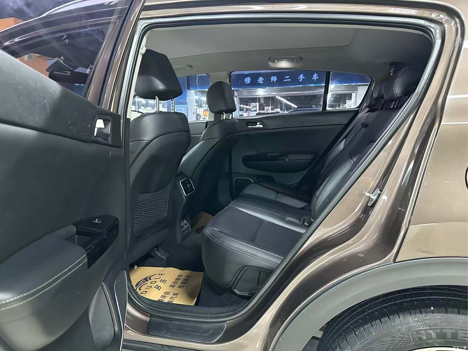 Kia KX5, 2016 6