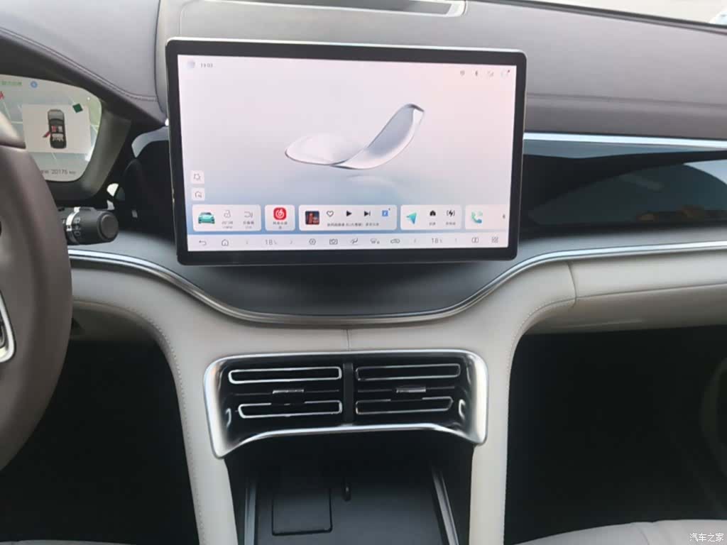 BYD Song, 2025 13