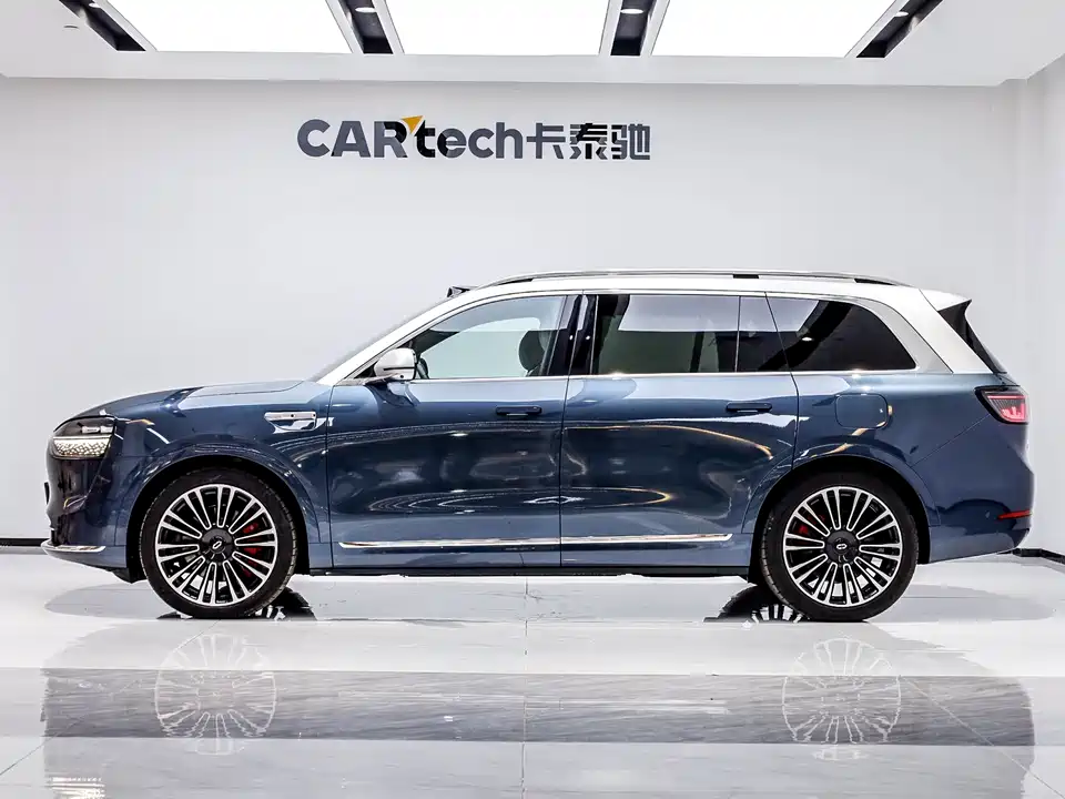 AITO Ask the world M9