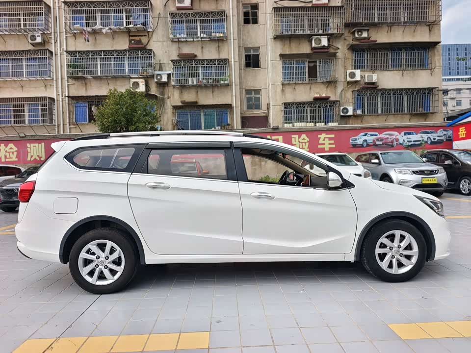 Baoding 310W
