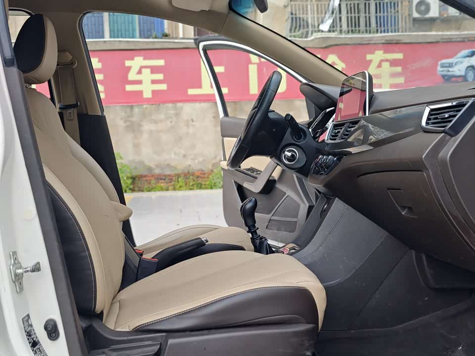 Baoding 310W