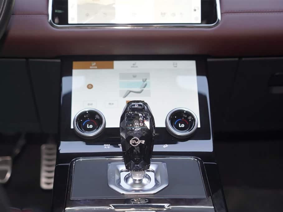 Land Rover Range Rover Aurora